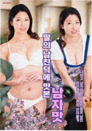 最新剧集在线更新推荐