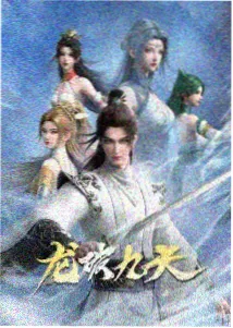 零号观测站精选缩略图